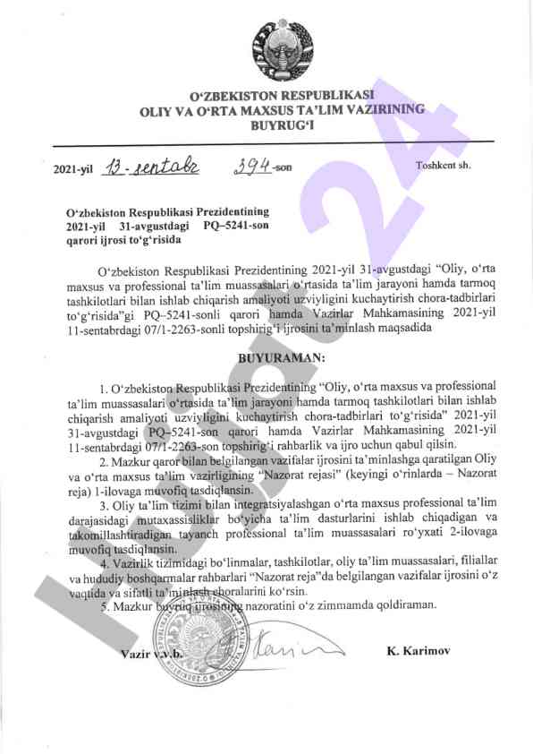 Oliy o'rta maxsus ta'lim jarayoni uchun chora-tadbirlari