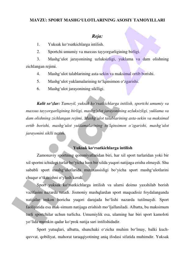 Sport mashg‘ulotlarining asosiy tamoyillari