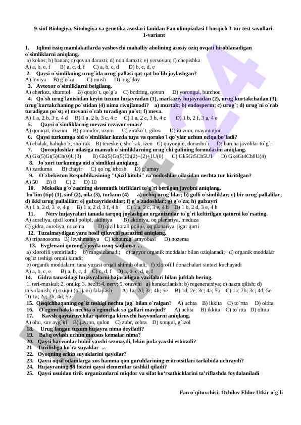 9-sinf biologiya fan olimpiadasi test savollari