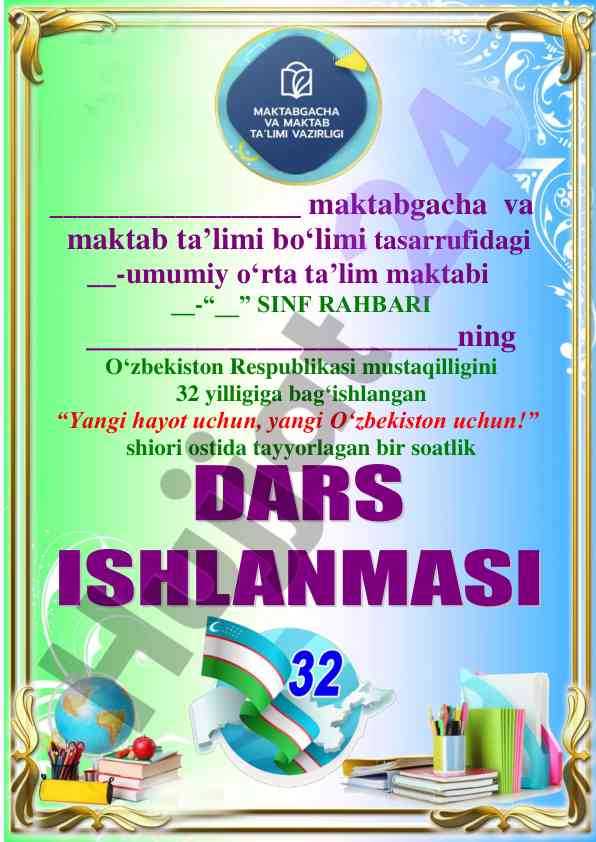 Vatan uchun yashaylik dars ishlanmasi