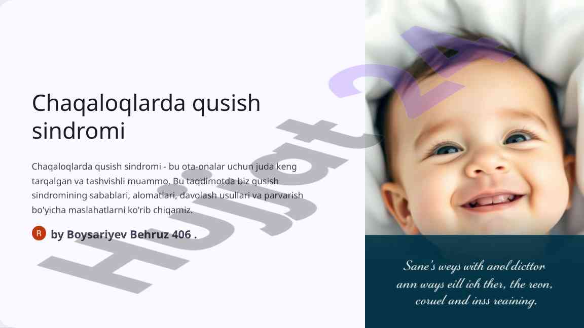 Chaqaloqlarda qusish sindromi haqida taqdimot