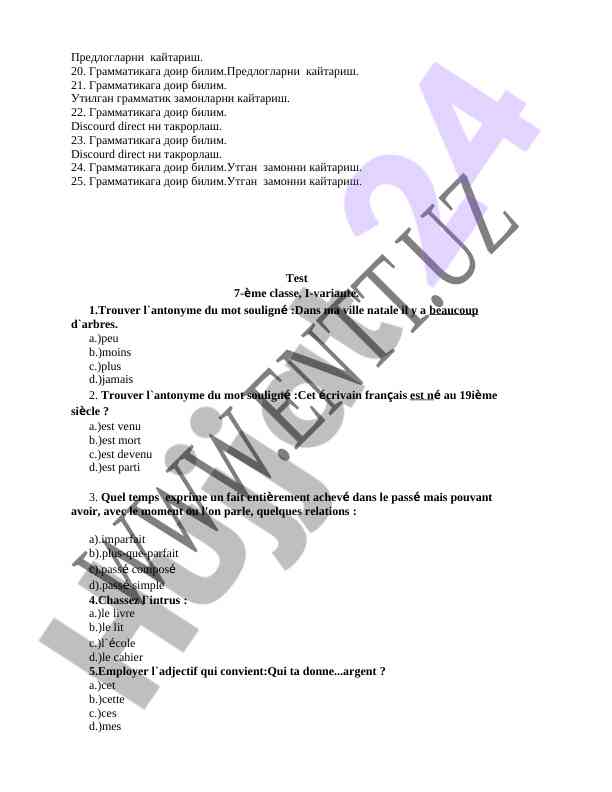 Product image 1