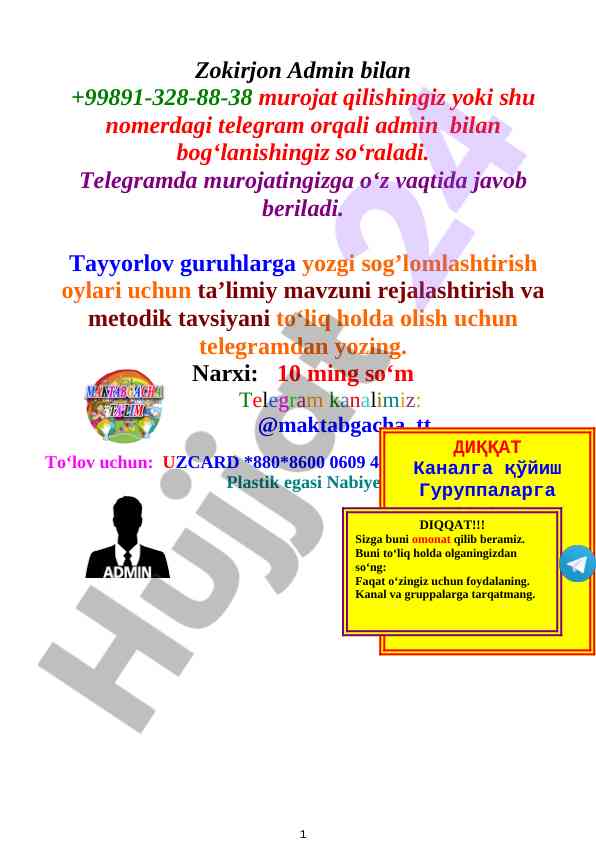 Yozgi sog‘lomlashtirish ishlari uchun metodik tavsiya