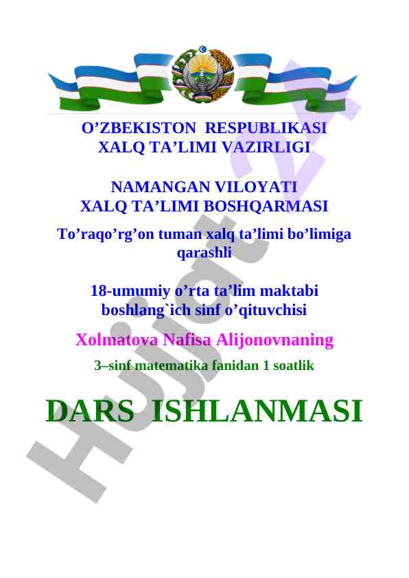 Uzunlik o‘lchov birliklari o‘rganish darsi