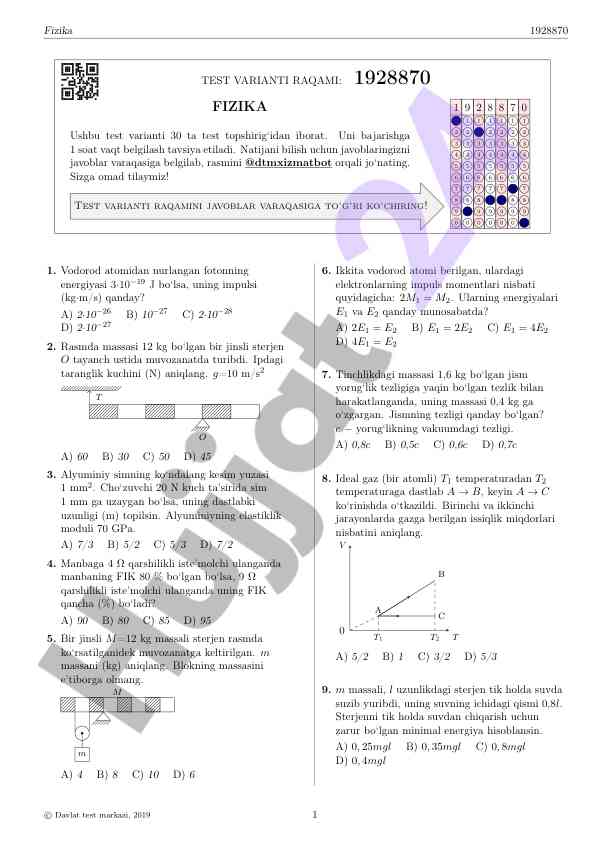 Fizika test variantlari bilan o‘rganing