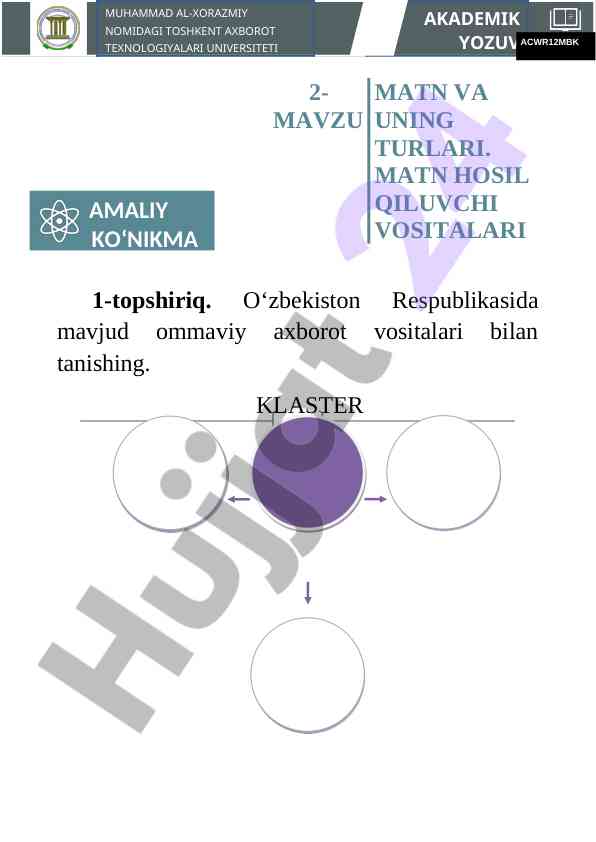 Matn va uning turlari faqat ommaviy axborot vositalari
