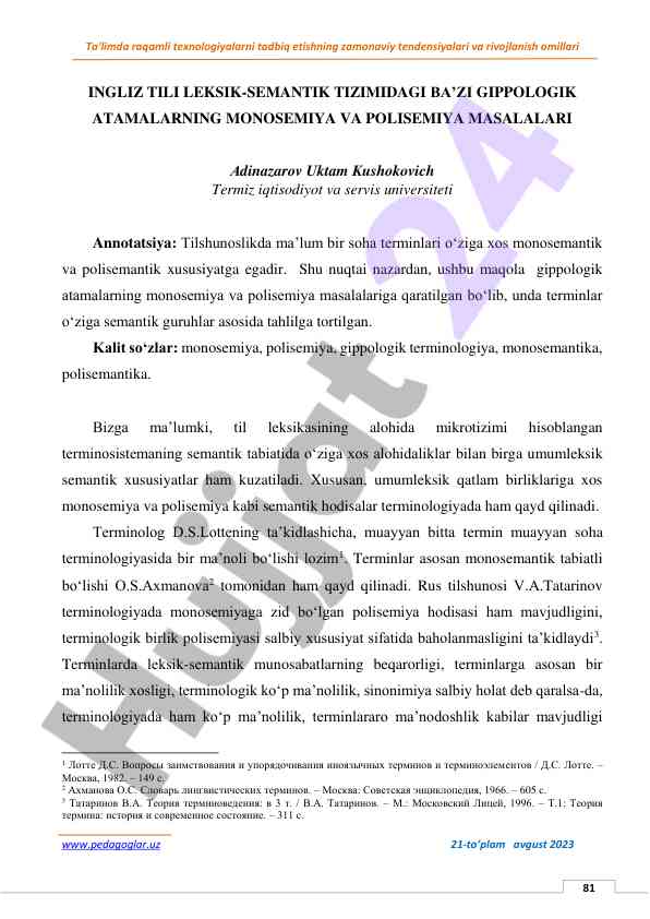 Zamonaviy tendensiyalar raqamli texnologiyalar ta'limda