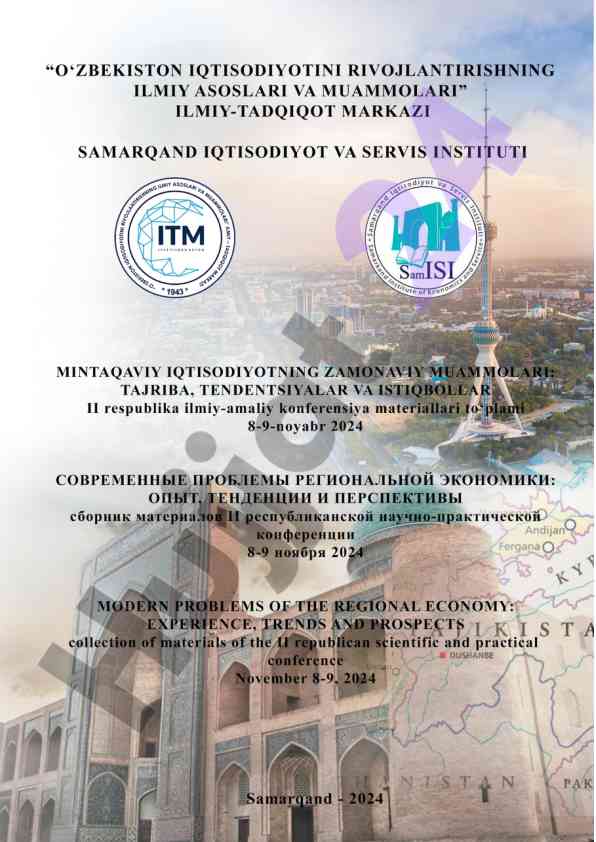 Zamonaviy mintaqaviy iqtisodiyot muammolari