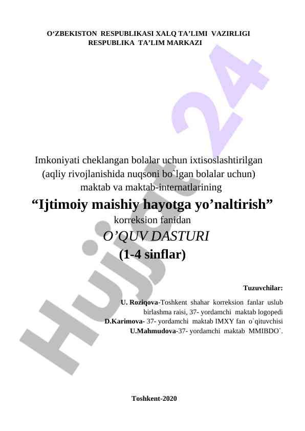 Imkoniyati cheklangan bolalar uchun o‘quv dasturi