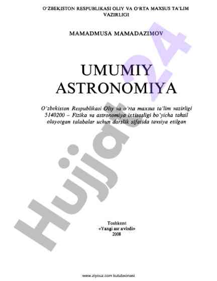 Umumiy astronomiya darsligi talabalar uchun