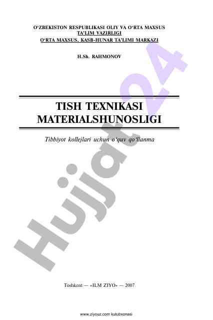Resurslar va kutubxonalar bilan tanishtirish