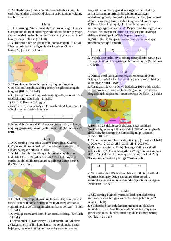 O'zbekiston tarixi fanidan imtihon biletlari 2023-2024