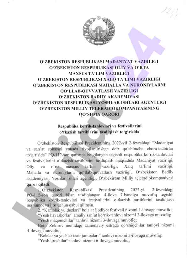 O'zbekiston madaniyat sohasidagi rivojlanish taqdimoti
