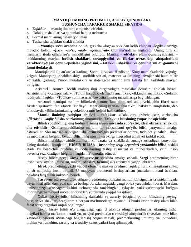 Mantiq ilmining asosiy qonunlari tushuncha tafakkur