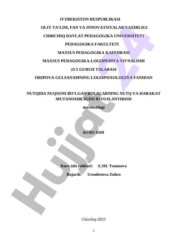 Nutqida nuqsoni boʻlgan bolalarning rivojlanishi