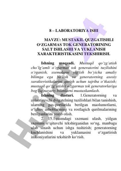 Mustaqil qo‘zg‘atishli o‘zgarmas tok generatorining salti