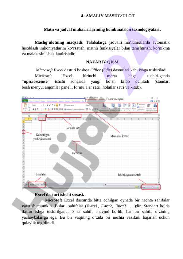 Amali mashg‘ulotlar va microsoft excel dasturi