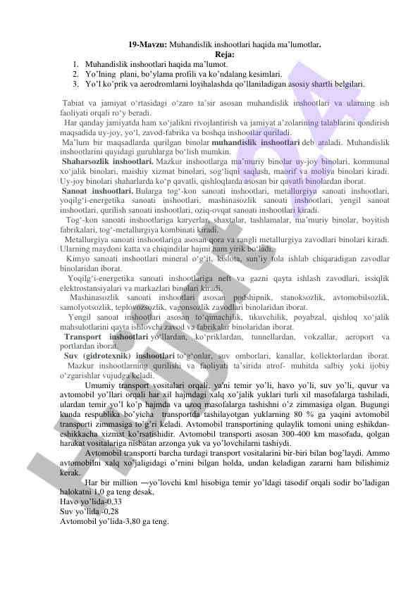 Muhandislik inshootlari haqida ma'lumotlar