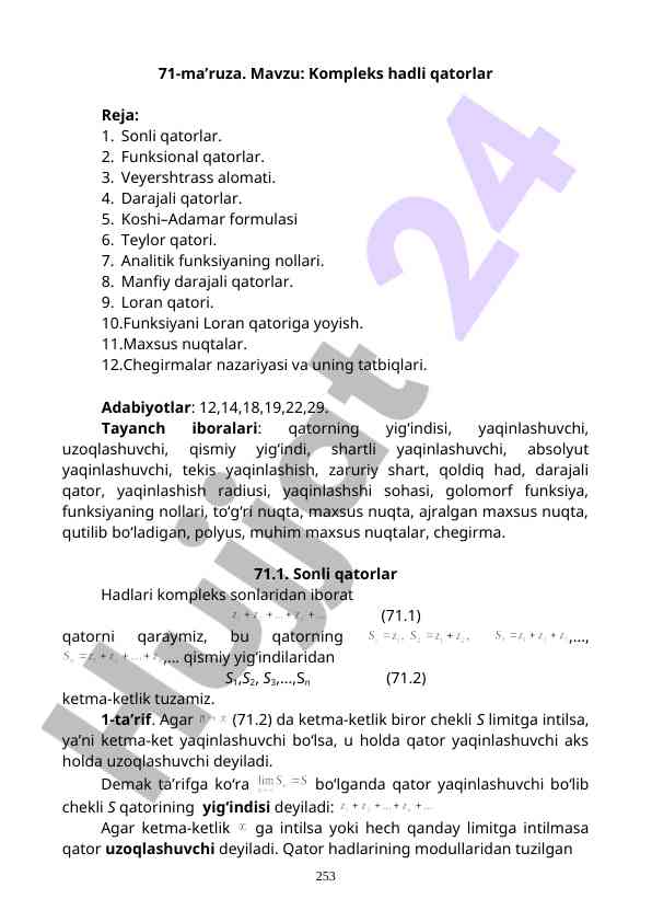 Kompleks hadli qatorlar mavzusi bo‘yicha ma’ruza