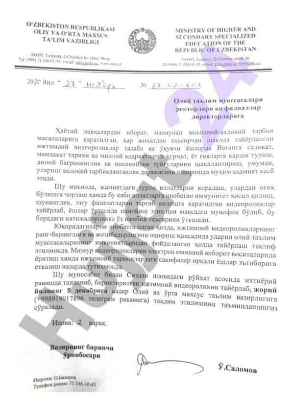 Ijtimoiy videoroliklarga talablar va mavzular ro'yxati