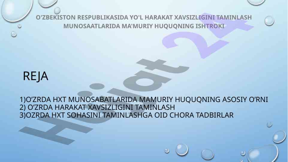 O‘zrda HXT Munosabatlarida Ma'muriy Huquq Ahmiyati