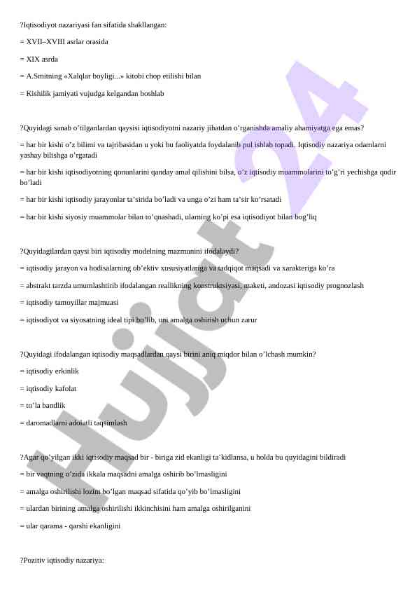 Iqtisodiyot nazariyasi va uning ahammiyati