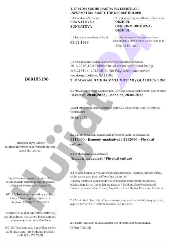 Huqiqiy hisoblanmaydigan diplomsiz ilova