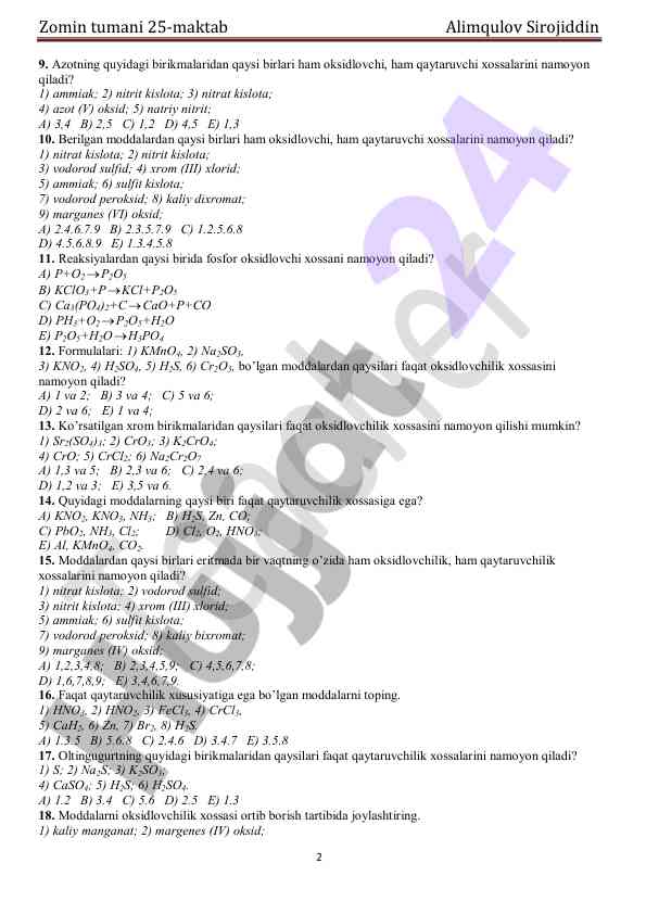 Product image 1