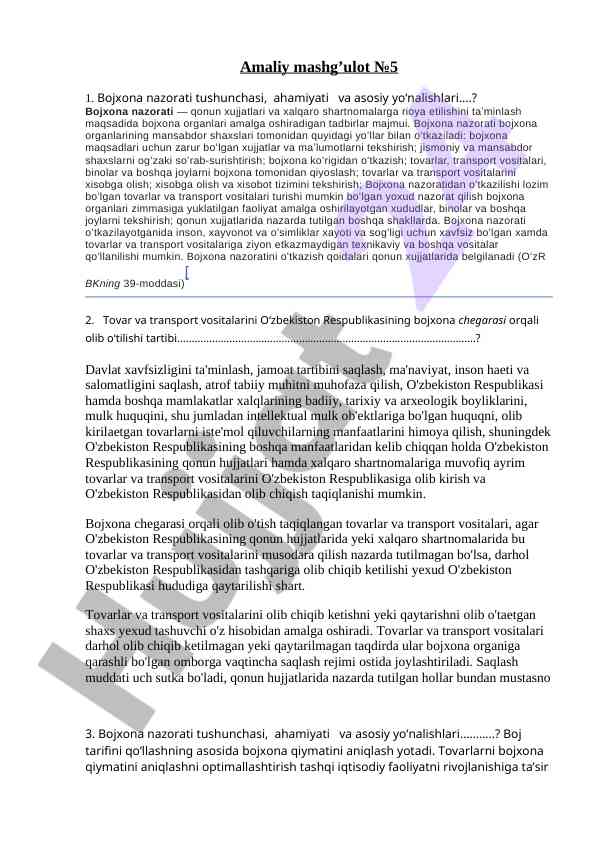 Bojxona nazorati tushunchasi va ahamiyati