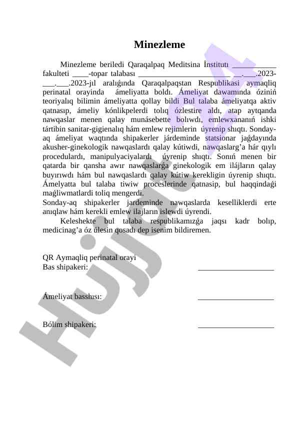 Minezleme ameliyati va talabaning qatnashuvi