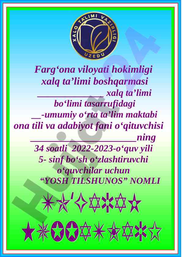 Yosh tilshunos to‘garak a‘zolari haqida ma’lumot