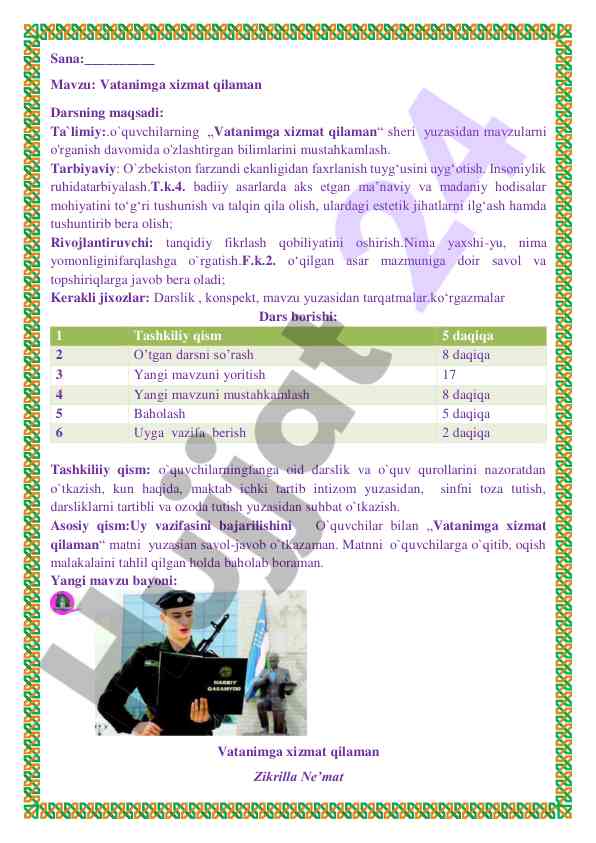 Vatanimga xizmat qilaman dars ishlanmasi