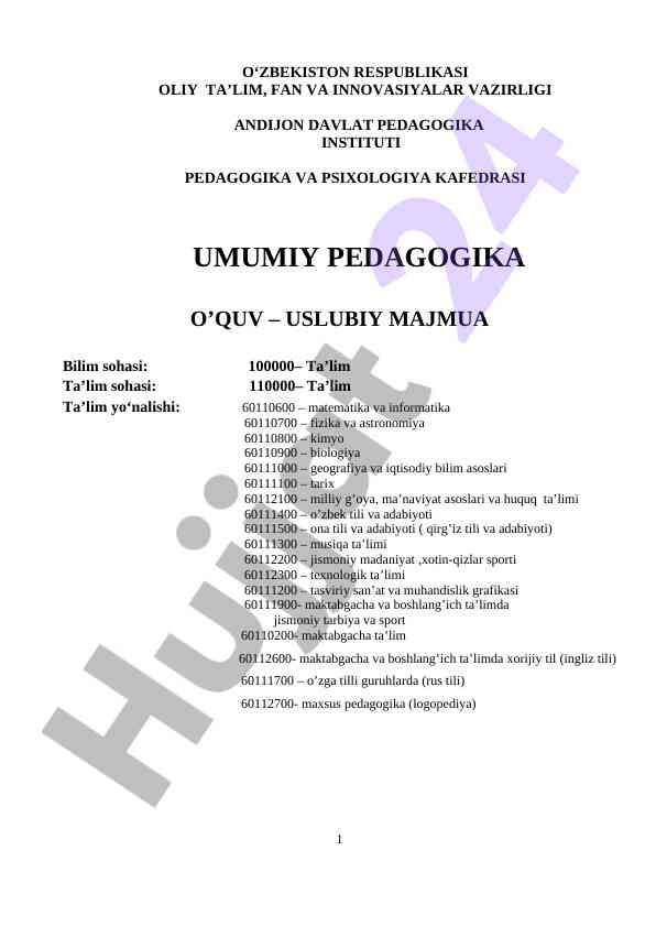 Umumiy pedagogika o‘quv uslubiy majmua