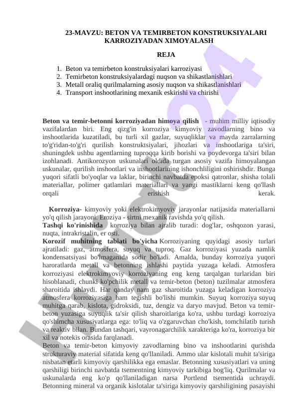Beton va temirbeton konstruksiyalari korroziyasi