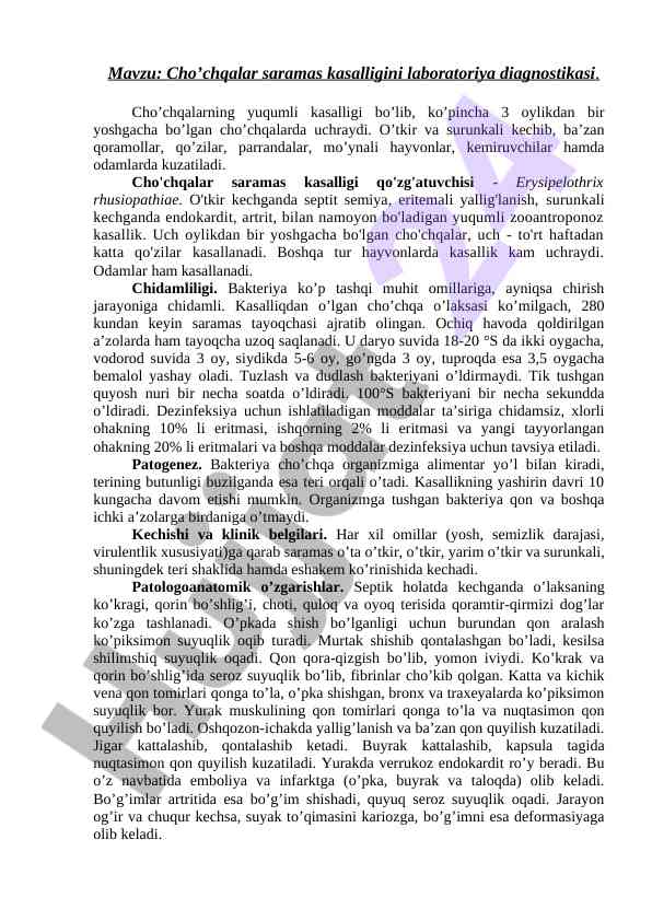 Cho’chqalar saramas kasalligini laboratoriya diagnostikasi