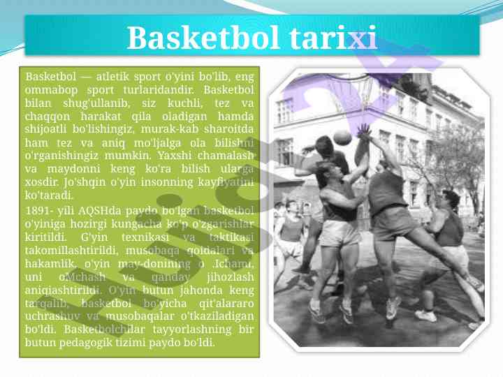 Basketbol tarixi va rivojlanishi