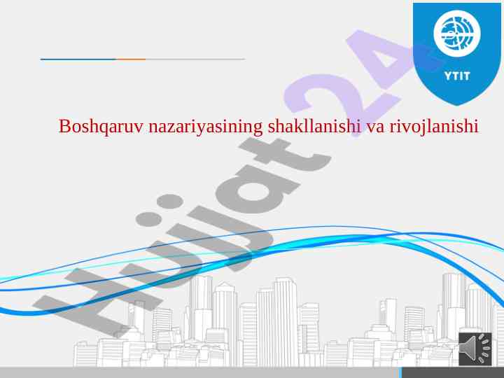 Boshqaruv nazariyasi rivojlanishi va asosiy tushunchalar