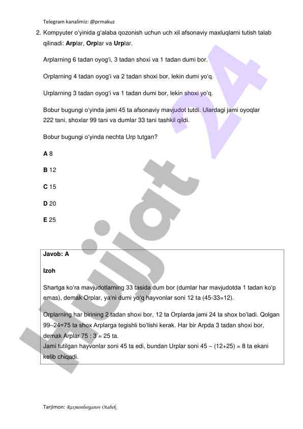 Product image 1