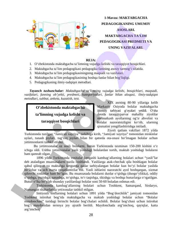 Maktabgacha ta'limning vujudga kelishi va taraqqiyoti