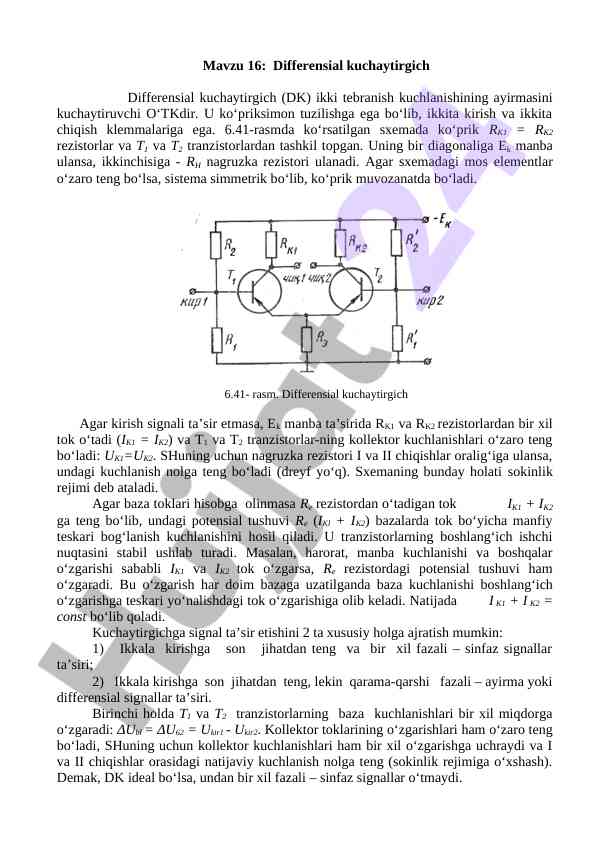 Tajribali ayol va yosh ayolning jinsiy aloqa videosi Qindagi cumshotlarni aks ettiruvchi porno videolar