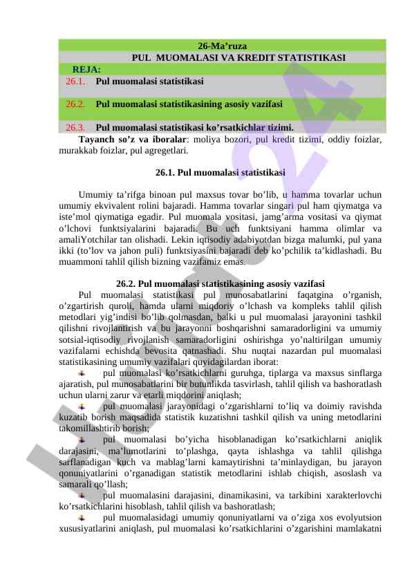 Pul muomalasi va kredit statistikasi tahlili