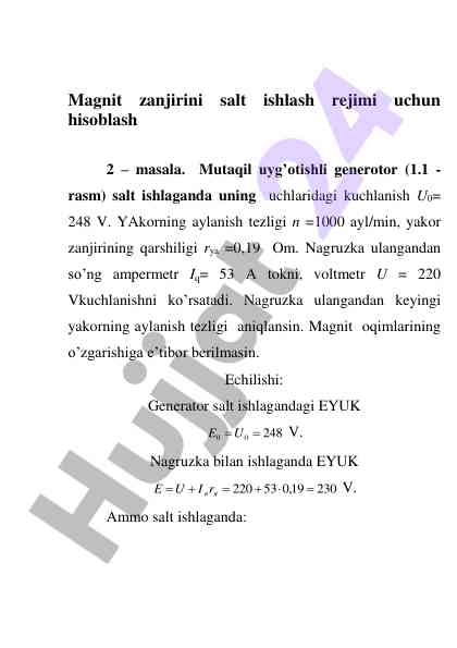 Magnit zanjiri ixtisoslash rejimi hisoblash masalasi
