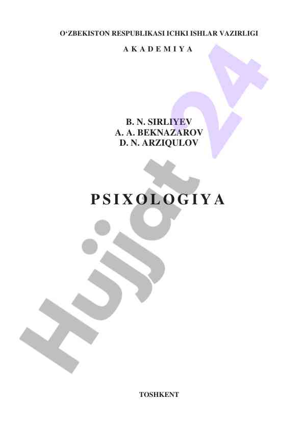 Psixologiya asoslari ma’ruzalar to‘plami