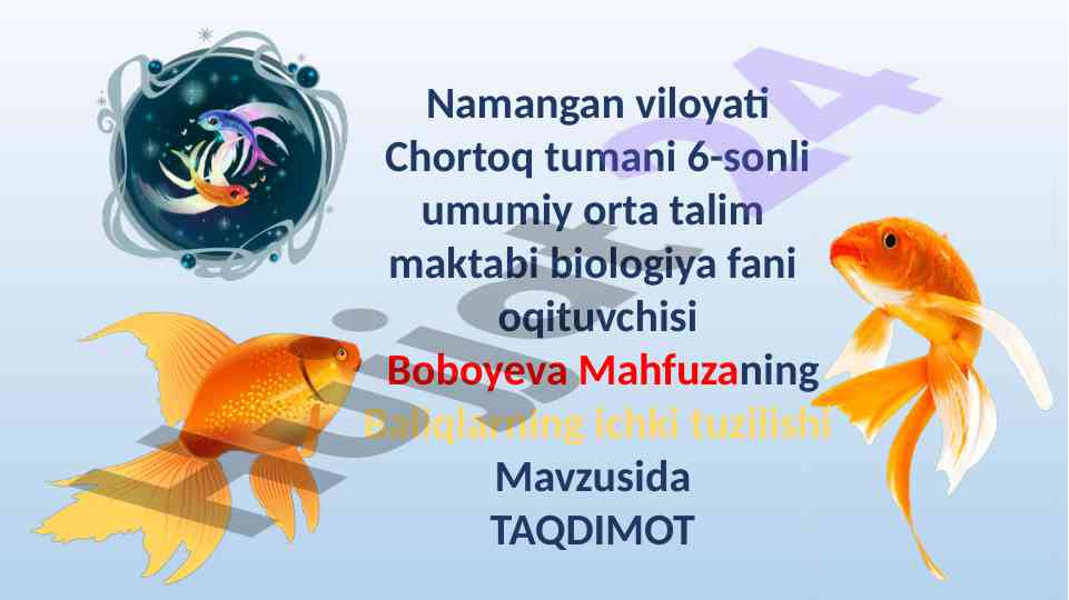 Baliqlarning ichki tuzilishi mavzusida taqdimot