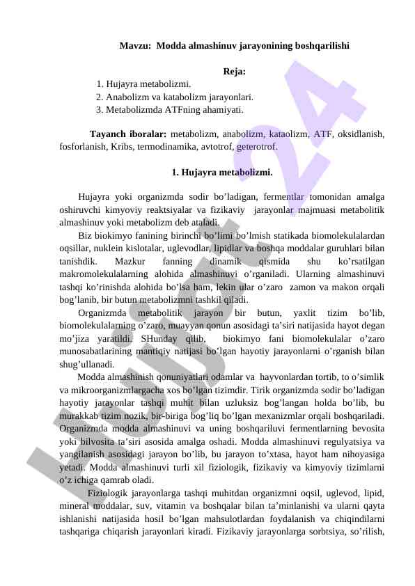 Modda almashinuv jarayonining boshqarilishi