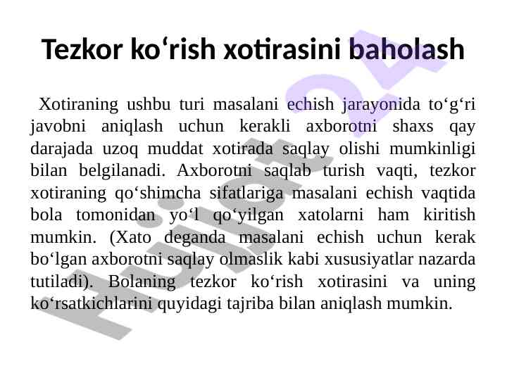 Tezkor ko‘rish xotirasini baholash tajribasi