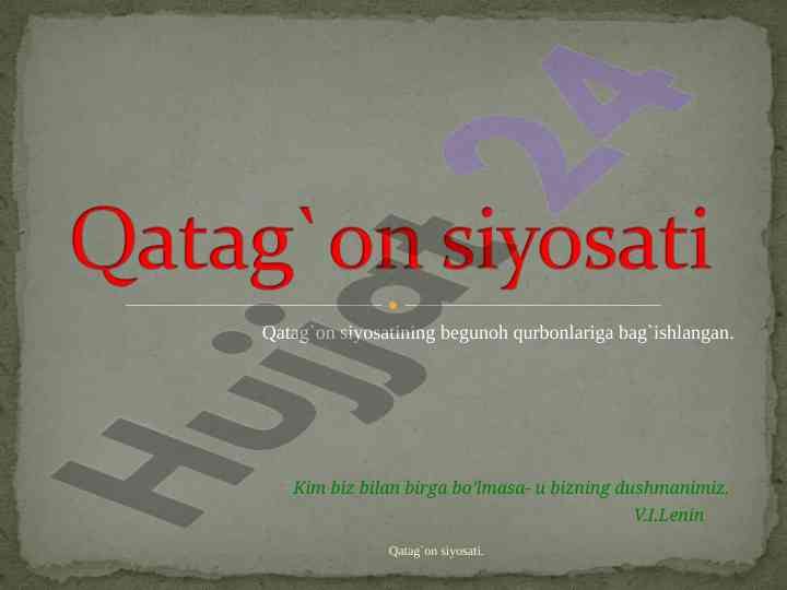 Qatag`on siyosati va begunoh qurbonlar