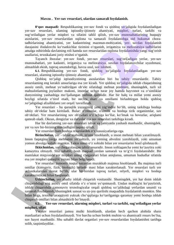Yer-suv resurslari va ularni foydalanish usullari