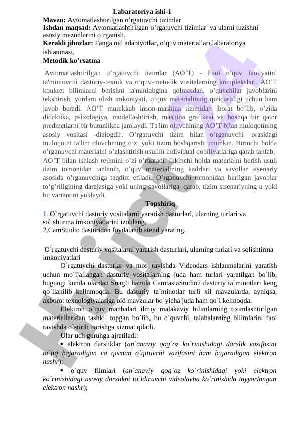 Avtomatlashtirilgan o'rgatuvchi tizimlar ishlari