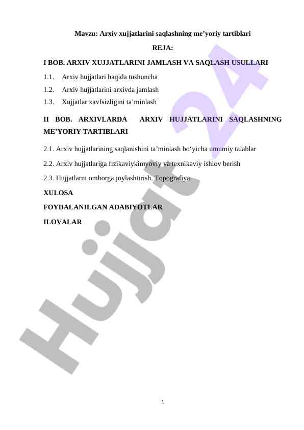Arxiv hujjatlarini saqlashning meʼyoriy tartiblari